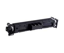 Toner Compativel Canon 069H Amarelo ~ 5.500 Paginas