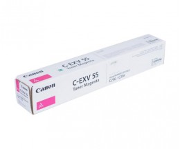Toner Original Canon C-EXV 55 Magenta ~ 18.000 Paginas