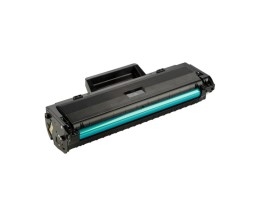 Toner Compativel HP 142A XL Preto ~ 1.500 Paginas
