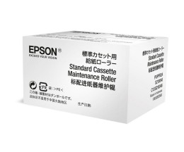 Rolo de Manutenção Original Epson S210046